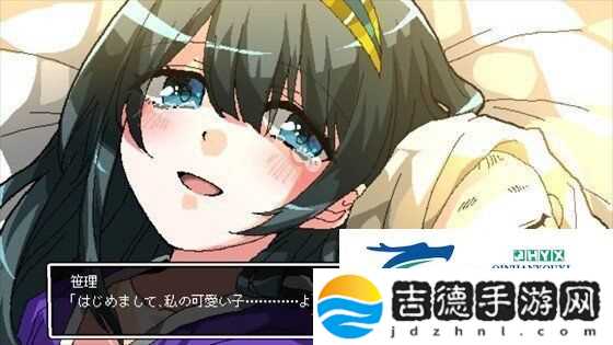 CHARON社游戏新作少女地狱迦勒底现已上架Steam