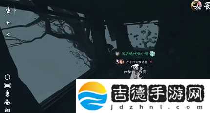 逆水寒手游隐藏成就练功达人其一解锁方法