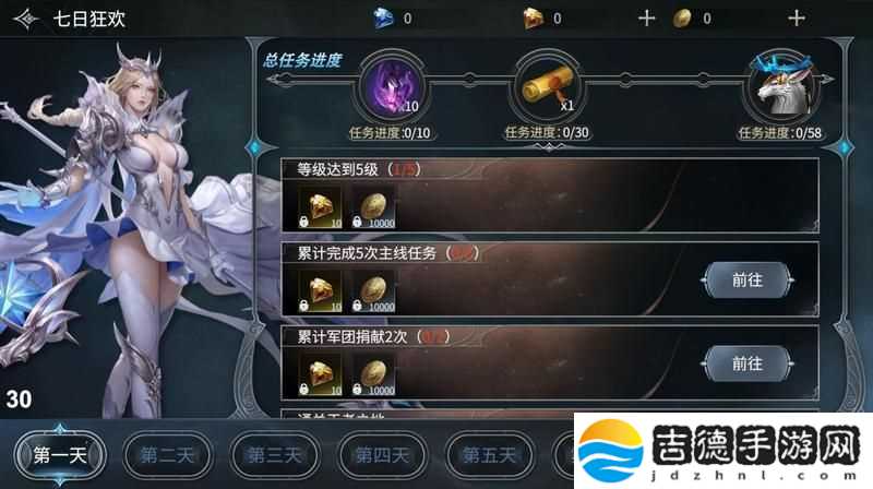 原创不朽觉醒活动攻略