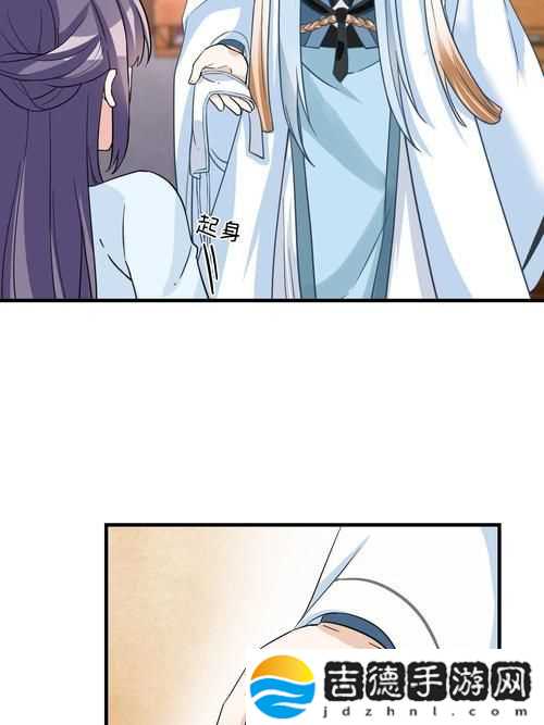 内容丰富**成欢