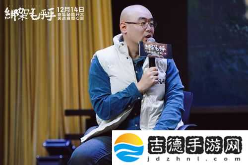 电影绑架毛乎乎北京高校路演