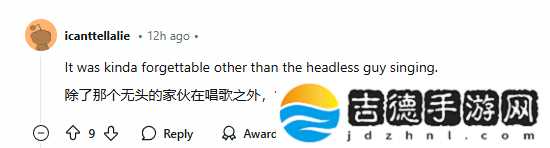 玩家称黑神话
