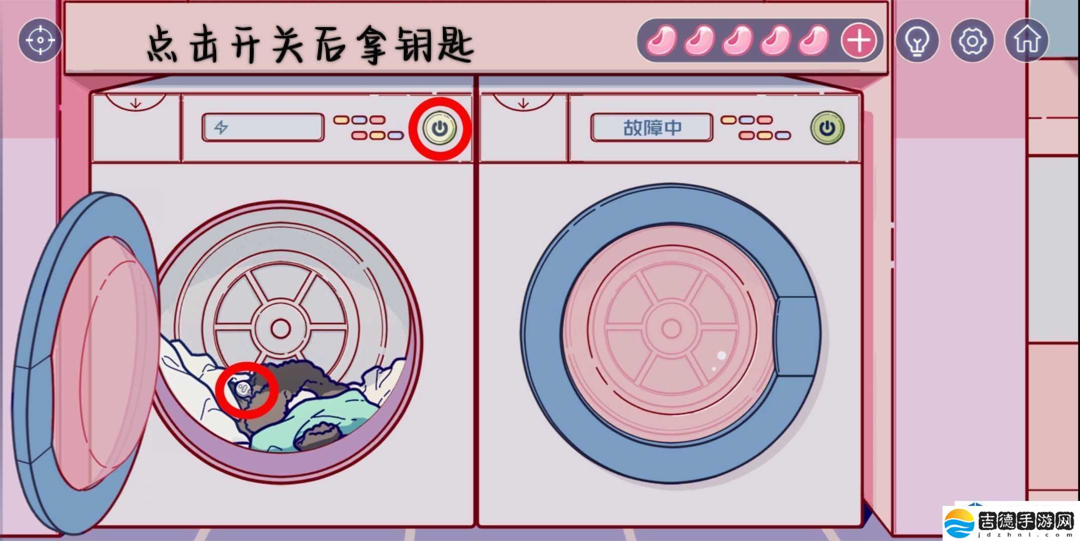 场景互动发现乐趣
