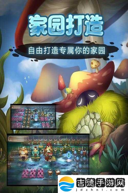 灵魂岛探索必备技巧及常用生存方法大揭秘