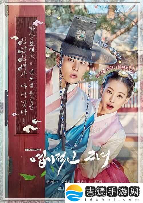 畅享“少女国语高清电视剧免费观看”的美丽故事世界柯林资讯