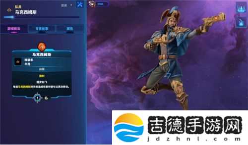 破月勇者高手进阶讲解