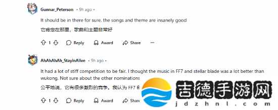 玩家称黑神话