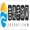 原创免费航海王热血航线礼包