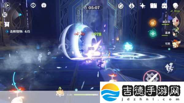 原神岩本