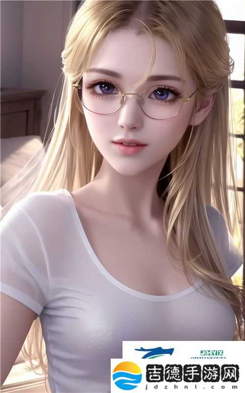少女免费高清哔哩哔哩网
