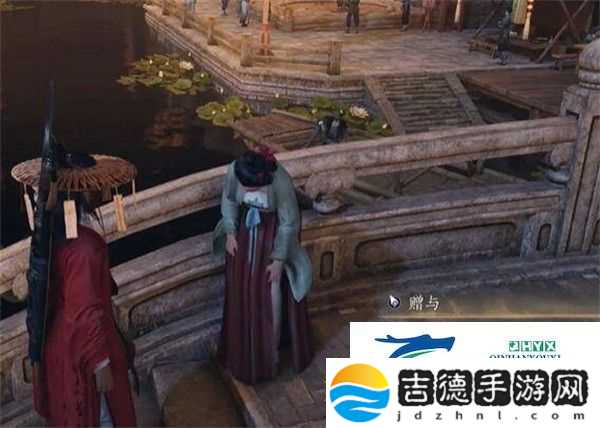 燕云十六声一缘一会任务怎么做