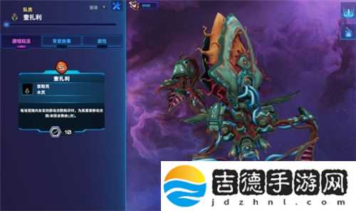 破月勇者高手进阶讲解