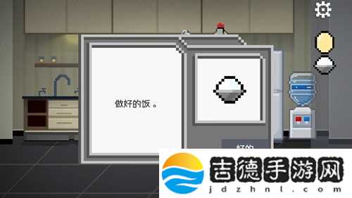 如果可以回家早一点第6关攻略 第6关怎么过