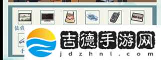 沙雕的日常安欣破案怎么过