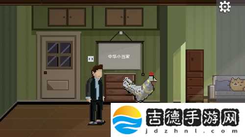 如果可以回家早一点第6关攻略 第6关怎么过