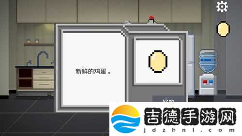 如果可以回家早一点第6关攻略 第6关怎么过