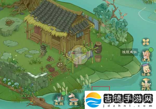 桃源记2葛丝怎么获得
