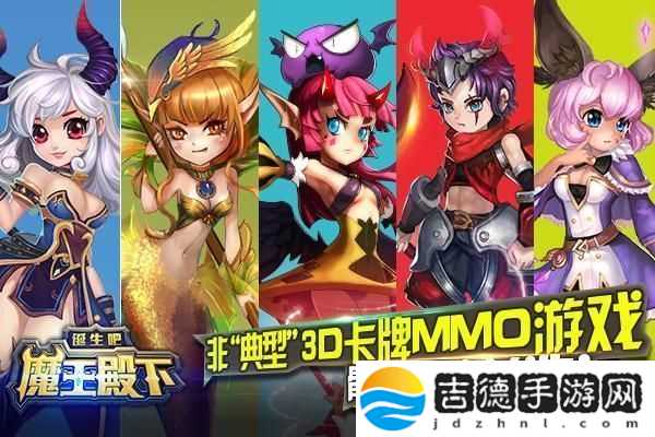 炉石传说酒馆战棋全新元素体系策略揭秘