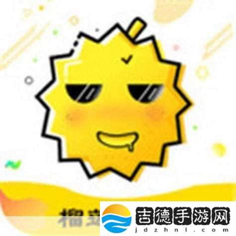 幸福宝草莓丝瓜芭乐鸭脖, 幸福宝草莓丝瓜：美味与健康的完美结合