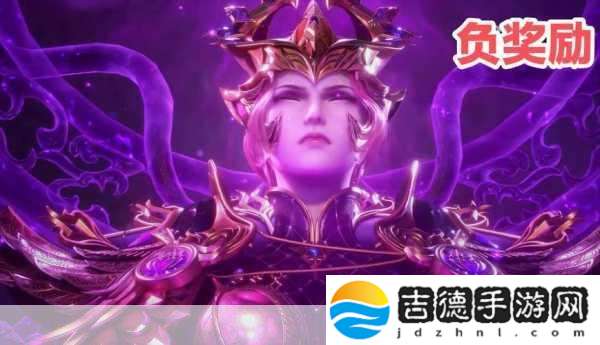 比比东被唐三桶的不亦乐乎-比比东被唐三桶的幽默瞬间：笑声中的冲突与成长