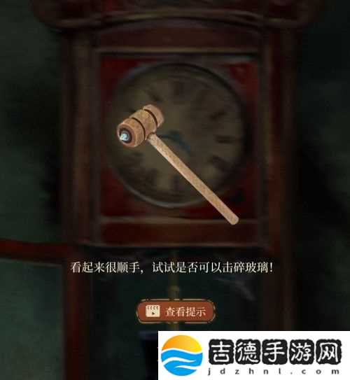 栖云异梦攻略大全 全章节图文通关攻略[多图]图片17