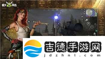 过山车之星受阻怎么解决