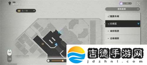 崩坏星穹铁道浪费是可耻的成就怎么完成