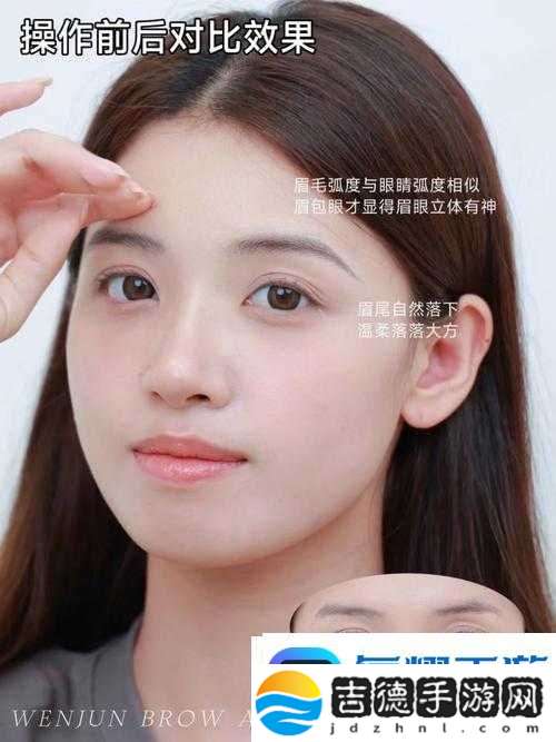 清新少女妆裸妆教程