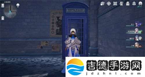 崩坏星穹铁道裂界来电任务怎么完成