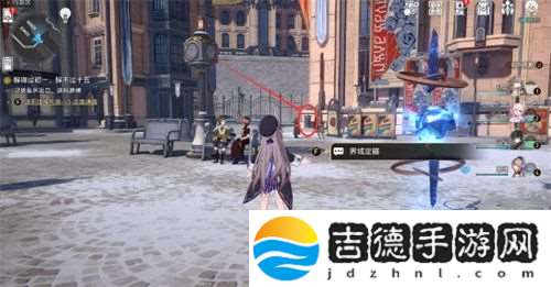 崩坏星穹铁道浪费是可耻的成就怎么完成