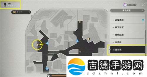 崩坏星穹铁道裂界来电任务怎么完成
