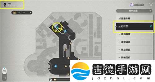 崩坏星穹铁道裂界来电任务怎么完成
