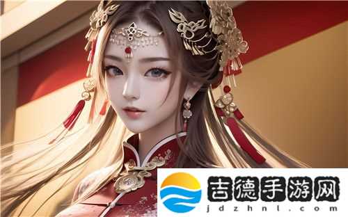 91在线**精品㊙️入口追剧新选择