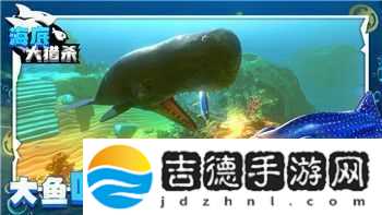 盐和避难所最难跳的地方