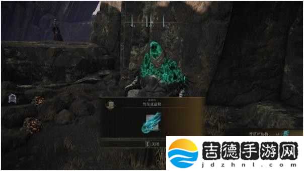 艾尔登法环亚兹勒法杖怎么获得