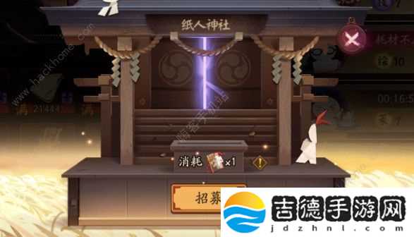 阴阳师五级万事屋怎么运营