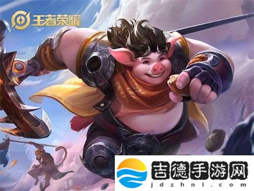 王者荣耀克制猪八戒的英雄介绍
