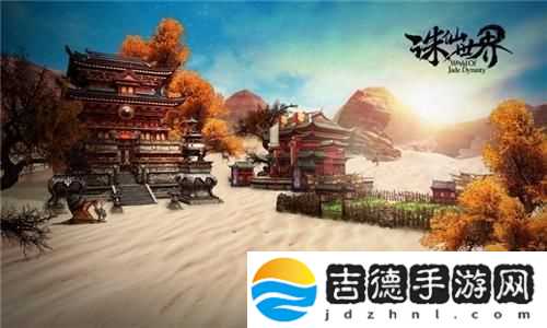 崩坏星穹铁道活动入口