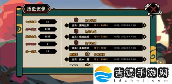 寻音之旅第五篇章问题答案是什么