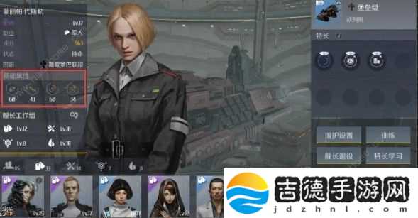 第二银河舰长品质有什么区别