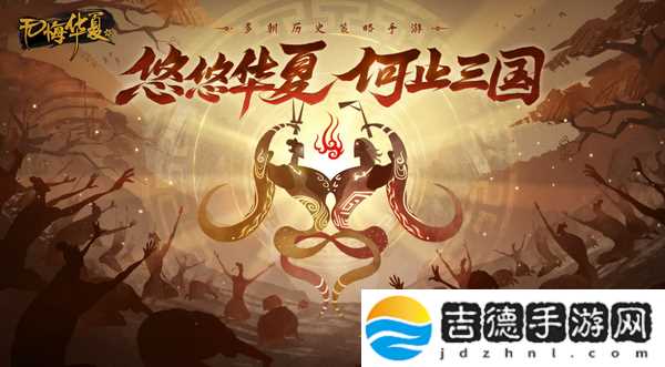 寻音之旅第五篇章问题答案是什么