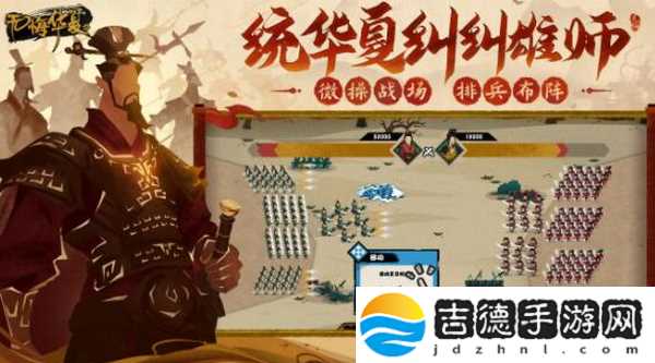 寻音之旅第五篇章问题答案是什么