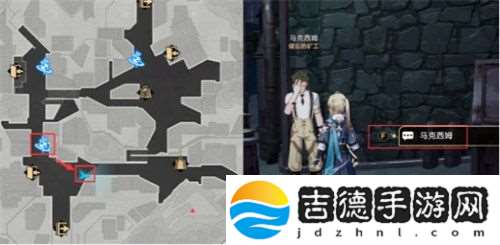 崩坏星穹铁道不能满足成就怎么完成