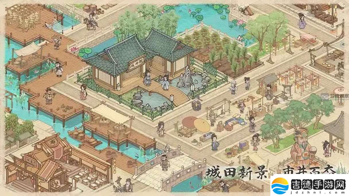 这城有良田S5薛涛韦香儿阵容搭配推荐