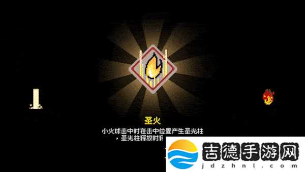 通神榜攻略大全