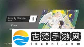 女神异闻录3社群获得条件