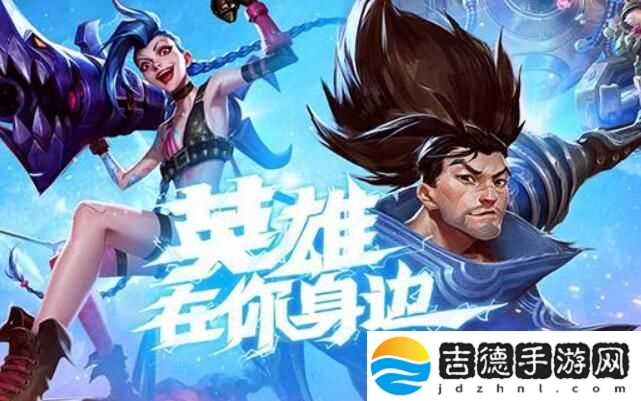 英雄联盟手游2022剑圣打野怎么出装