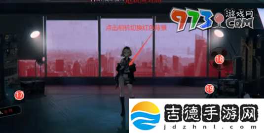 异象回声科长招募32条线索在哪科长招募32条线索全位置