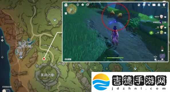 原神与珍稀之鸟的短暂邂逅任务完成攻略