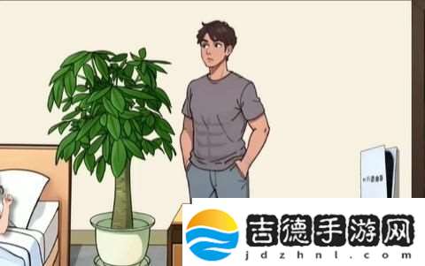 爆梗找茬王把男友所有的光碟藏起来攻略
